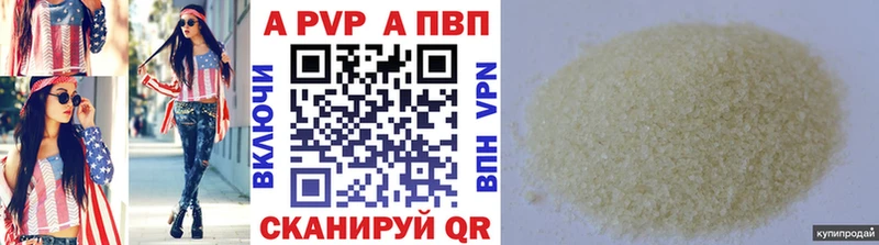Где купить наркотики Кыштым Канабис Галлюциногенные грибы ГАШ COCAIN СК