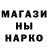 Конопля Ganja Attrition