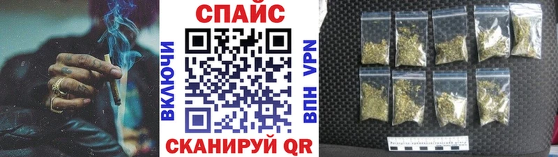 Бутират BDO 33%  Кыштым 