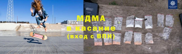 дживик Алексин