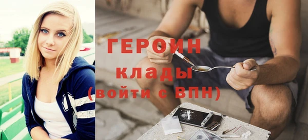 меф VHQ Арсеньев