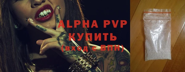 круглые Переславль-Залесский