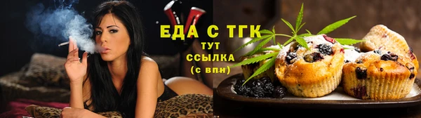 марки nbome Пестово