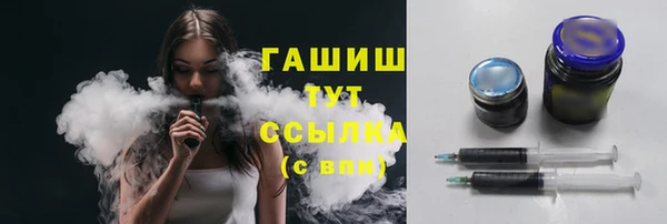 амф Аркадак
