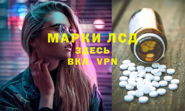 амф Аркадак