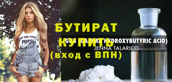 СК Алзамай