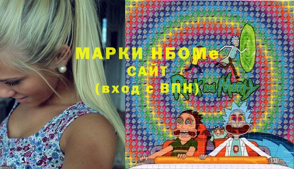 амф Аркадак