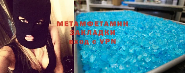 амф Аркадак