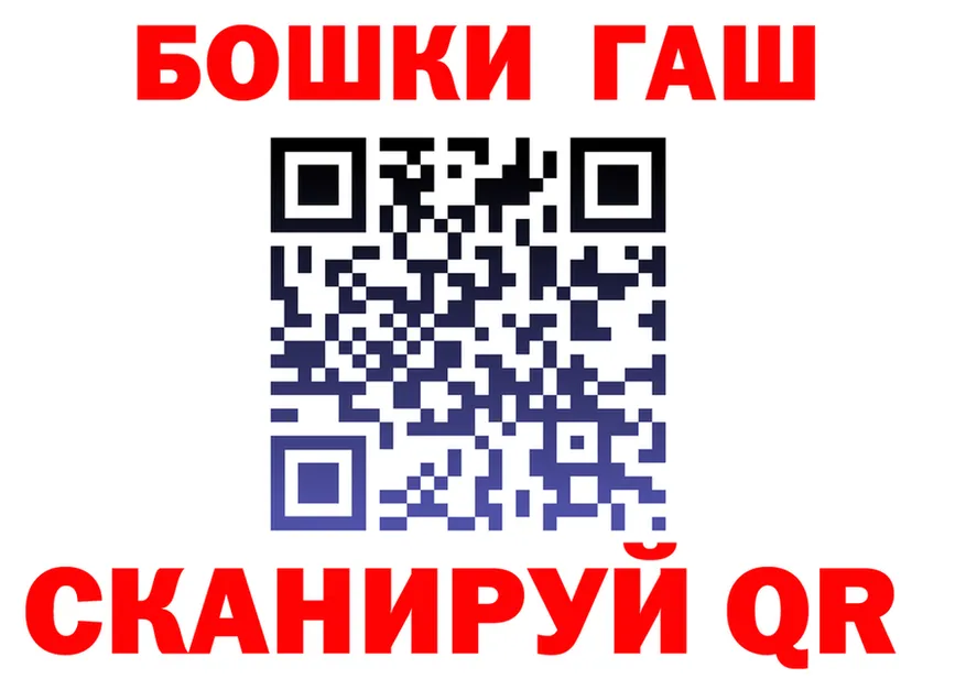 Амфетамин Premium зеркало мориарти OMG Кыштым