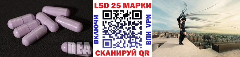 как найти hydra ONION LSD-25 экстази кислота Кыштым
