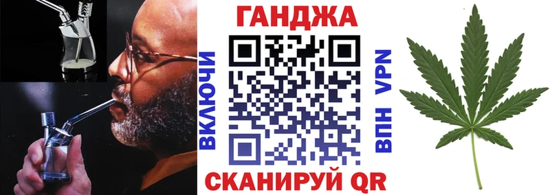 Бошки марихуана конопля  Кыштым 